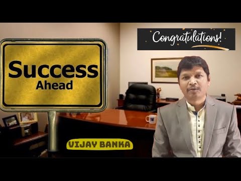 वीडियो: बॉस को बधाई कैसे दें
