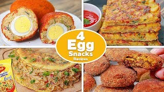4 Easy Egg Snacks Recipes | Egg Chop | Potato Omelette | Potato Egg Kebab | Maggi Omelette | Toasted