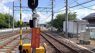 えちぜん鉄道三国芦原線6000形 普通三国港[E44]行き 鷲塚針原[E32]到着