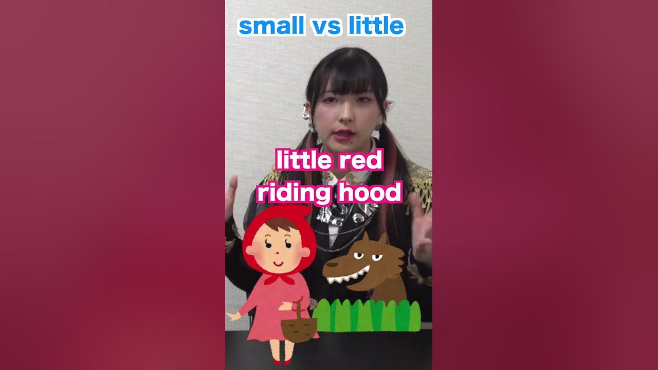 little 