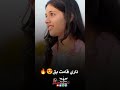 حلات واتساب الفنان أبوالقاسم ود دوبا ناري قامت بق اشتراك في القناة صيلك جديد والحصري حلات واتساب الفنان أبوالقاسم ود دوبا ناري قامت بق اشتراك في القناة صيلك جديد والحصري