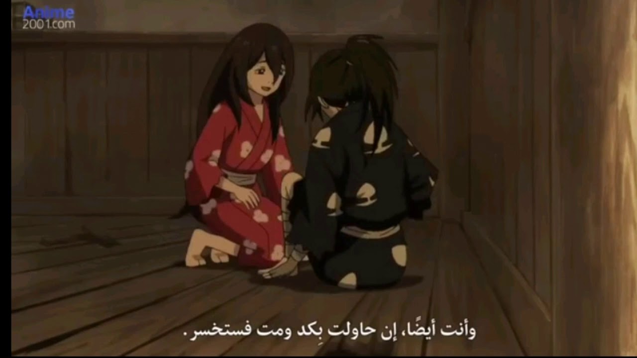 صور انمي دورورو YouTube