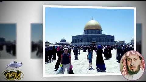 094 Surat AsSharh الشيخ سعد الغامدي سورة الشرح