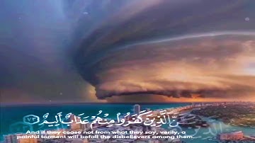 ❤️لَّقَدْ كَفَرَ الَّذِينَ قَالُوا إِنَّ اللَّهَ ثَالِثُ ثَلَاثَةٍ...﴾ || تلاوة هادئة 😴 شريف مصطفى ﴿