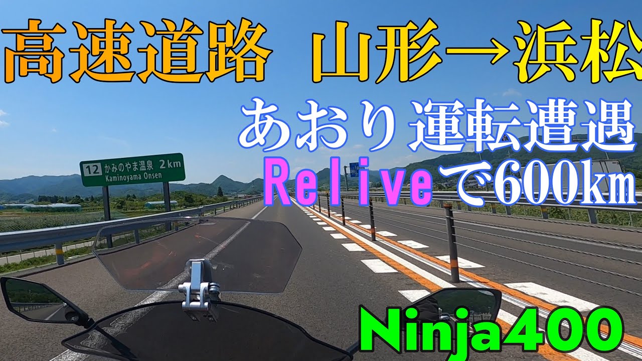 明日に向かって歩け! 明日に向かって歩け！ 新品本・書籍 | ブックオフ公式オンラインストア
