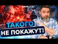 Страшная изнанка цифровой мобилизации раскрыта БЕЖАТЬ БОЛЬШЕ НЕКУДА Дайджест