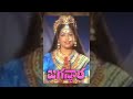 Jaganmatha Telugu Devotional Movie : K R Vijaya, Satyendra Kumar