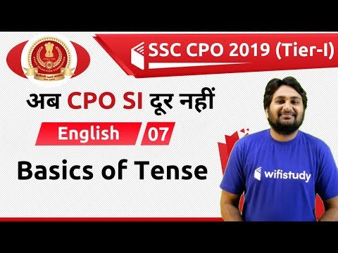 railway group d preparation online 6:00 PM - SSC CPO 2019 (Tier-I) | English by Harsh Sir | Basics of Tense