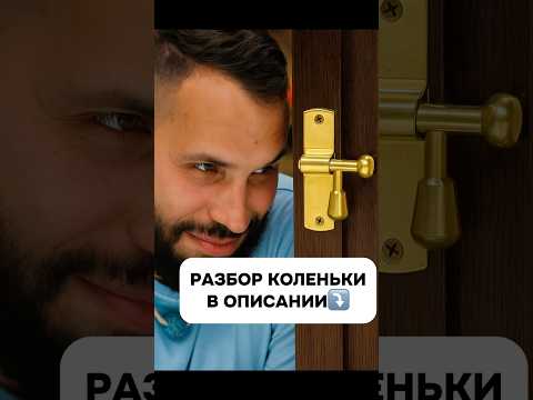 Сокровища императора |