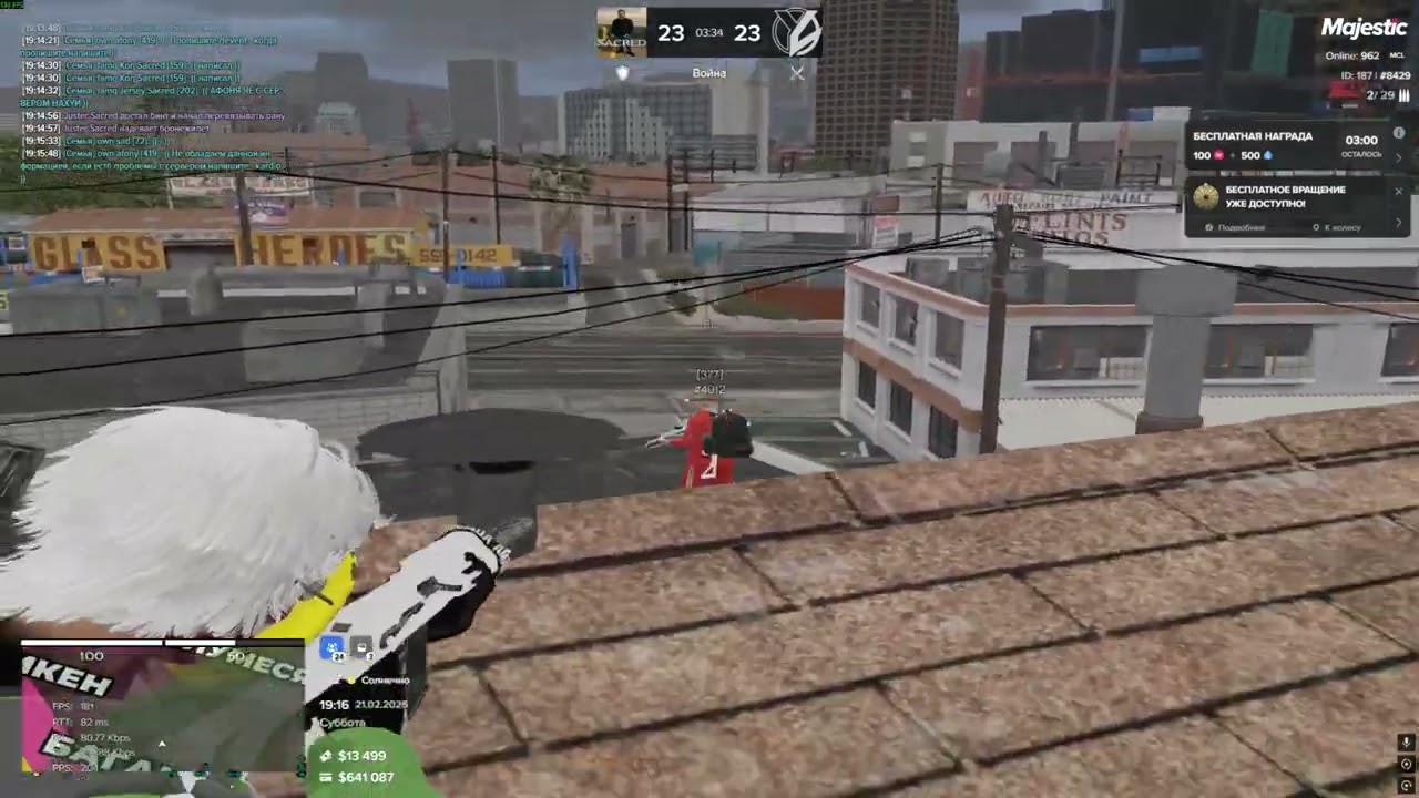 p1ter p4rker // owner sacred