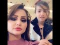 شهد الشمري    الماكعد براسة براسي كاعد ليش 2020