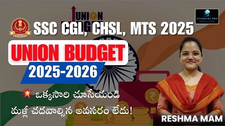 📊 Union Budget 2025–26 Highlights – What You Need to Know!✨