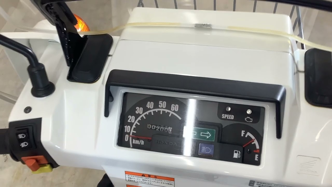 ジャイロX/ホンダ の販売情報 バイク王 新潟店｜ウェビック バイク選び