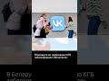 Главные новости за 24.10.2025