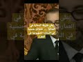 خطيير جدا فضائح جنسية في السفارة الصهيونية في المهلكة المغربية خطيير جدا فضائح جنسية في السفارة الصهيونية في المهلكة المغربية