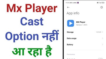 How To Solve MX Player Screen Cast Not Working Problem Solve