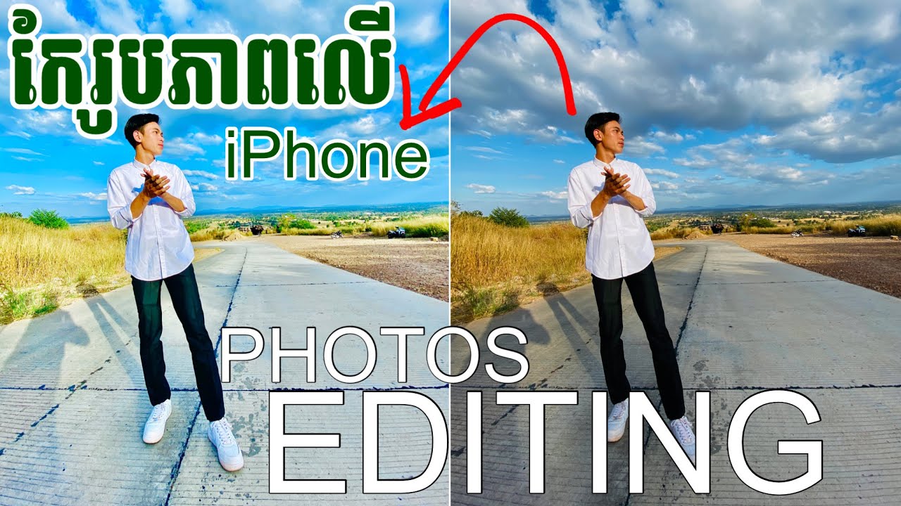 Edit IPhone How To Edit Photos On IPhone YouTube Edit IPhone How To Edit Photos On IPhone YouTube