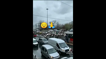 DJalil Pelermo يا ريت لقيتها واجدة انايا ثاني 