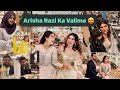 Arisha razi ka grand finale   hoorain ke dance moves dekh k heran   darakhshan khan vlogs