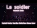 【セラミュ│seramyu】La soldier 踊ってみた【CelestialStella】【ラ・ソウルジャー】│SailorMoon