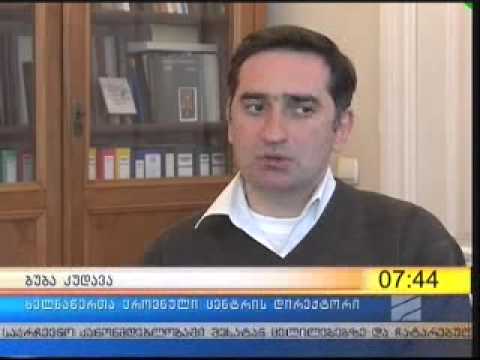 ქართლ--კახეთის უკანასკნელი მეფის გიორგი XII-ის კარაბადინის გადმოცემის ცერემონიალი