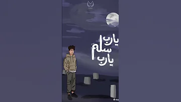 فاكر الضغط 