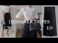 DESIGNER FASHION DUPES | Fashion on a BUDGET | The Allure Edition