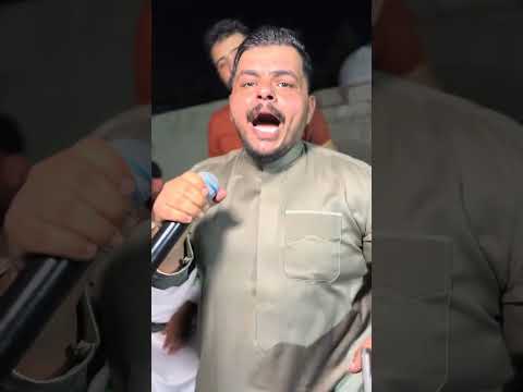 حطني سلسال بصدرك Pov عمر الزين اكسبلور 2025 لايك تصميمي تيك توك ترند متابعه جديد