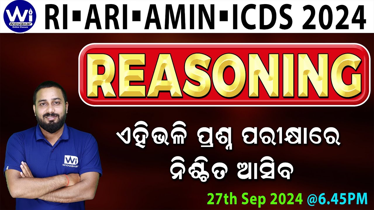 reasoning-exam-based-question-discussion-ri-ari-amin-icds-sfs