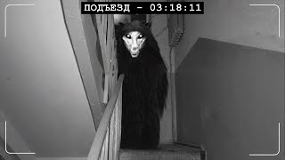 Scp-1471 В Реальной Жизни В 3 Часа Ночи ! *Мобильное Приложение Scp 1471 С Даркнет* Потусторонние