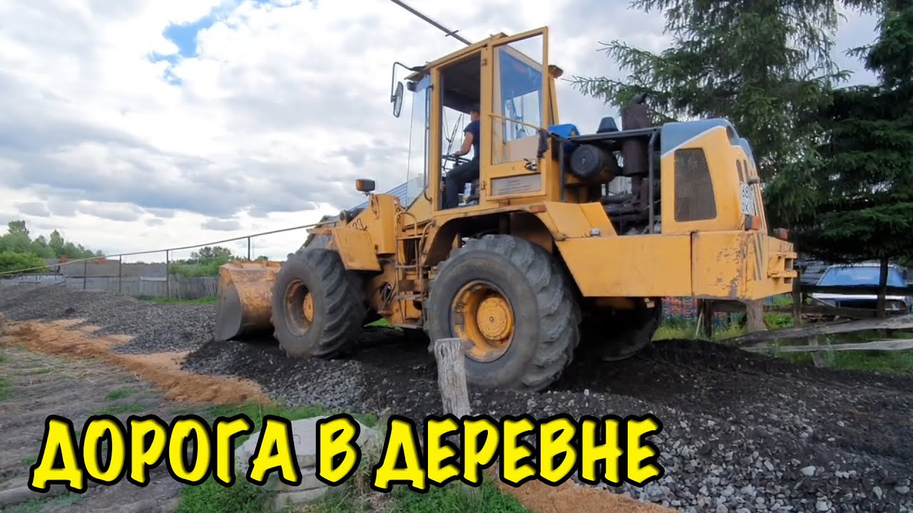 Машина для сбора чая