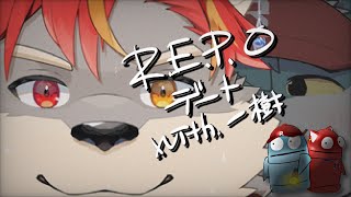 【 湯泉れい 】一樹と新 R.E.P.O デート