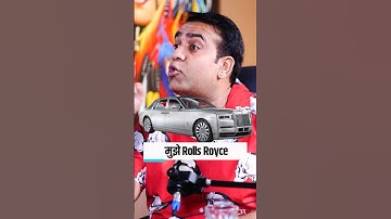 Focus on Inputs, Results will Come #shorts