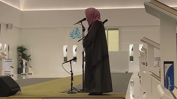 تلاوة خيالية بـ مقام العجم من فجرية العيد للشيخ ناصر القطامي | ١٠-١٢-١٤٤٣