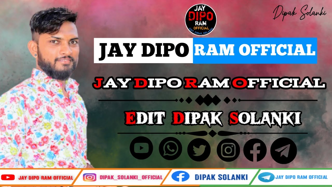 Download Jay Dipo maa #jay_Dipo_ram #Dipak_solanki #Gj_31_vada #mr_juni_vasni_nagari_vada