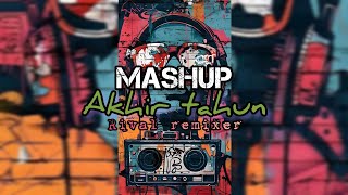 MASHUPNYA BUKANG MAIN ‼️‼️(DISCO TANAH) Rival Remix New 2025🎉