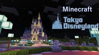 Minecraft マインクラフトで東京ディズニーランドをつくる Part 4 シンデレラ城 Youtube