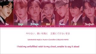 LIVE VER  BTS 'Your Eyes Tell' lyrics Color Coded Lyrics Eng Rom Kan