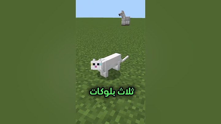 اسرع ثلاث موبات في ماين كرافت 🤔🔥 #minecraft #survival #ماين_كرافت