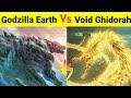 Godzilla Earth Vs Void Ghidorah | Monster Vs Godlike Monster में कौन जीतेगा?