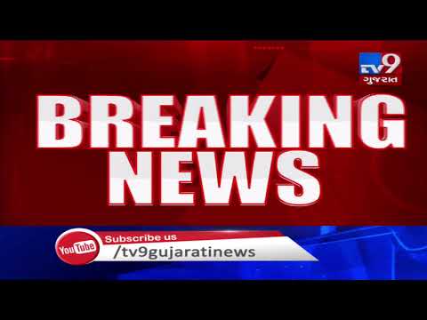 Rajkot: 3  injured in clash between 2 groups at Dhoraji over trivial issue| TV9News