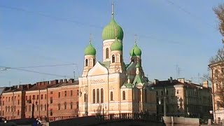Церковь Священномученика Исидора Юрьевского