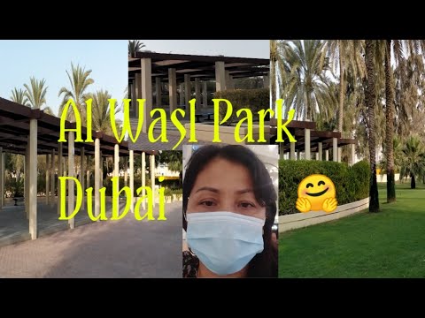 Video: Park Sa Loob Ng Lungsod