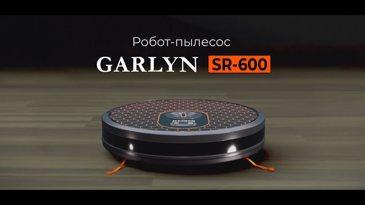 Полное руководство по Garlin SR 600: обзоры, плюсы и минусы ...