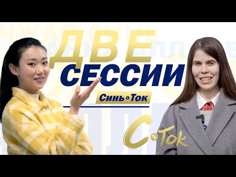 Китай успешно решает проблемы экологии
