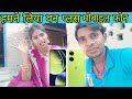     30000    ankita rk channel newvlogs youtube viral vidiolovestory