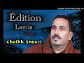 Cheikh Snouci Winta Ya Lali 