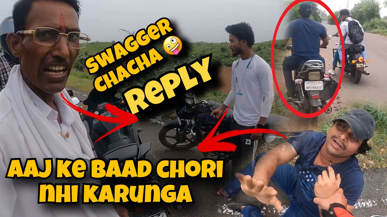 Stunt Karte Time Bike Chori Ho Gayi Chapri ne Bike Chura li 😠