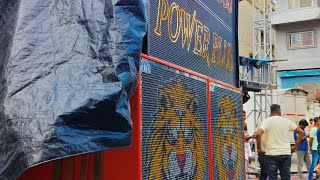 V Audio करडवल New Song Dj Prasad Dj Shardul Dj Tushar Tk Kolhapur