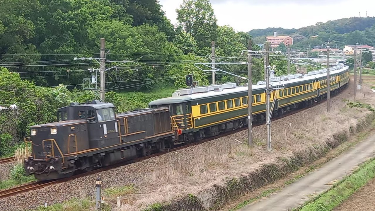 国鉄 サボ ざおう銀嶺 東京 山形 日本国有鉄道 ホーロー 放出品